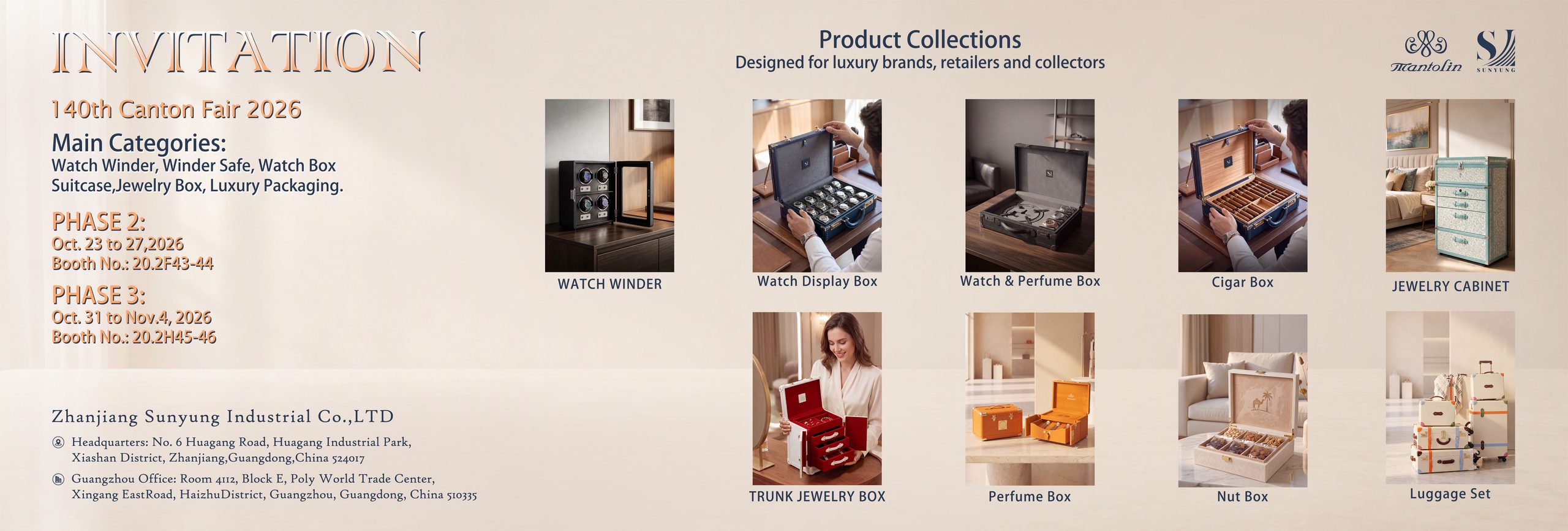 Sunyung luxury packaging collections at 140th Canton Fair 2026: watch winders, jewelry boxes, watch display boxes and cigar boxes