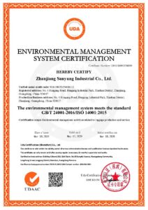 ISO 14001