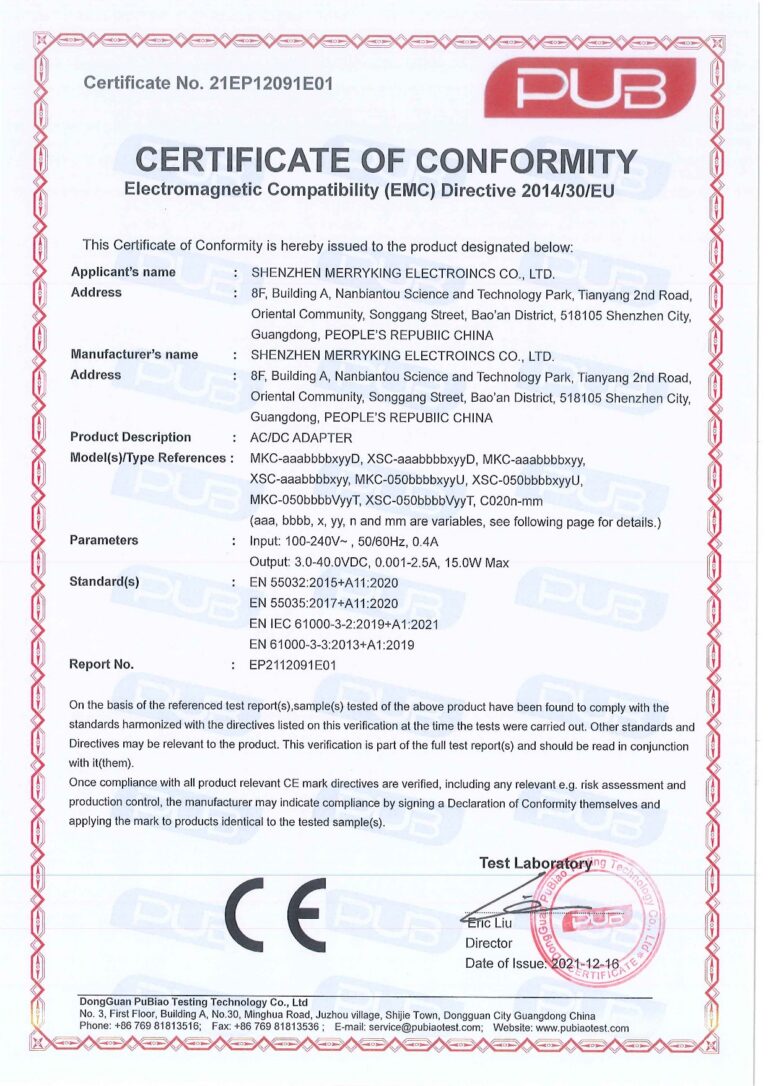 CE · EMC