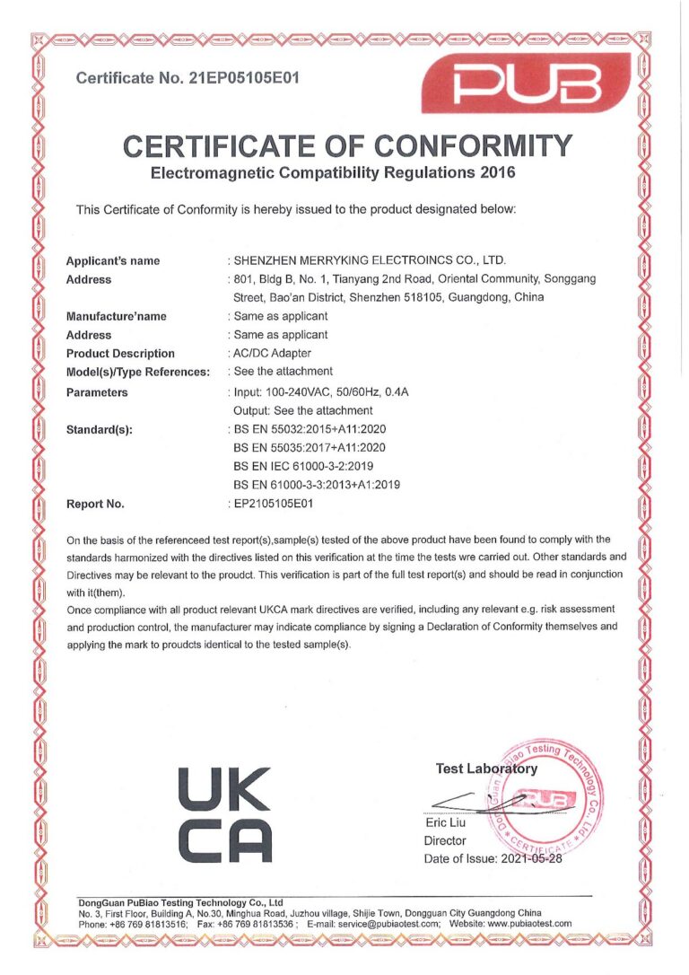 UKCA · EMC
